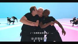 芭比电影讲了什么 图2