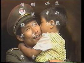 葉錚電視短劇免費觀看 圖3