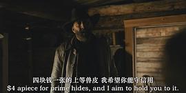 屠夫十字鎮(zhèn) 圖1