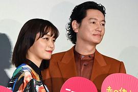 走投無路的原偶像，選擇與完全陌生的大叔一起生活 圖8