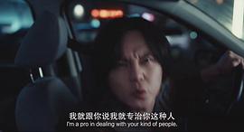 扫黑风暴电影2024 图5