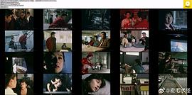 新時(shí)代暴徒：鐵炮玉 圖7