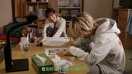 小太郎一個人生活 圖6