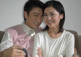 再說一次我愛你 圖1