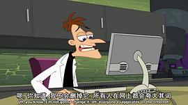 動(dòng)畫片飛哥與小佛 圖2