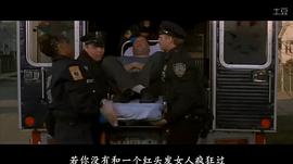 愛情和香煙 圖3