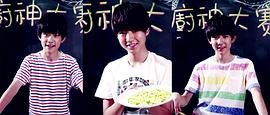 TFBOYS偶像手记 图1