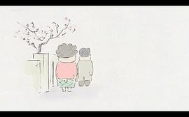 我的鄰居山田君 圖6