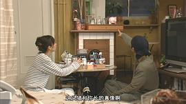 山女壁女 圖2