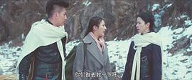 左眼诡事流畅版13集免费观看 图6