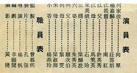 雙拜堂 圖1