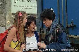 血嬰 圖1