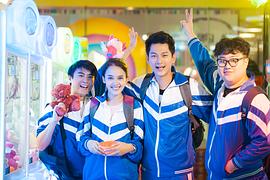 五年模擬 三年高考 圖2