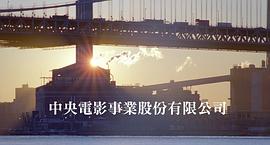 少女小漁 圖8