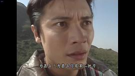 電視劇迷離檔案大結(jié)局 圖3