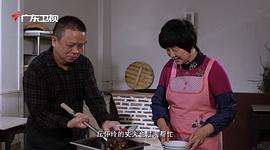 广东卫视美食纪录片 图10