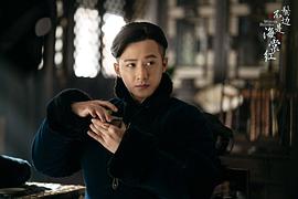 鬢邊不是海棠紅 圖5