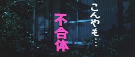 釣魚迷日記4 圖7