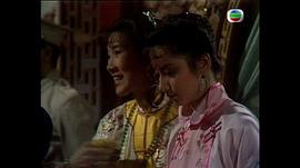 名門 圖1