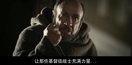 維也納戰(zhàn)役 圖4