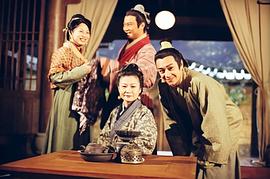人龍傳說 圖2