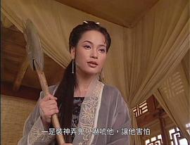 神捕 圖7