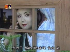 聯林珍奇 圖4