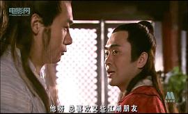 龍朝鳳 圖9