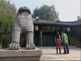 電影魔幻手機 圖10