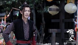 陳情令 圖8