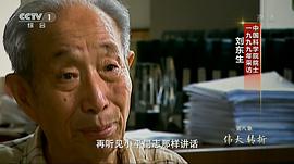 我們走在大路上 圖4