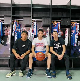 超級企鵝聯(lián)盟Super3：星斗場 圖8