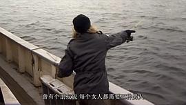 安娜情欲史 圖3