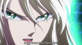 圣斗士星矢 圣斗少女翔 圖5