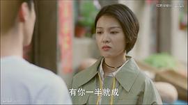 我只喜歡你 圖1