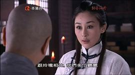 咏春电视剧免费观看全集 图5