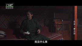母親免費全集在線觀看 圖10