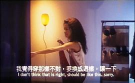 通奸圖 圖2