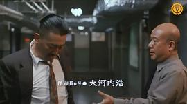12個溫柔的日本人 圖3