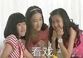 巴啦啦小魔仙 圖9