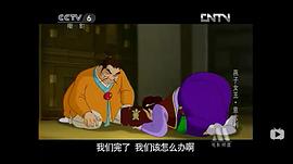 燕子女王 圖2