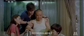 車在囧途演員表所有演員 圖6
