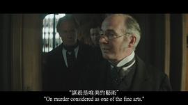 萊姆豪斯的殺人魔 圖4