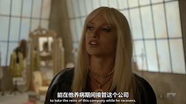 美國犯罪故事 第二季 圖5