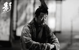 影 圖2