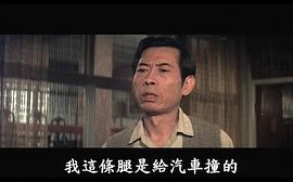 心有千千結 圖7