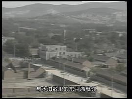 水浒传2011年版免费视频 图9