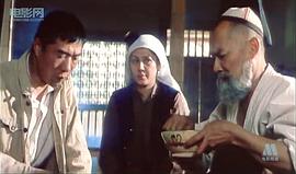 庫(kù)爾班大叔上北京 圖2