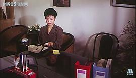 新仇旧恨 图9
