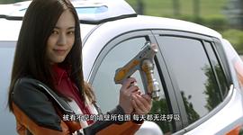 银河奥特曼4 图8